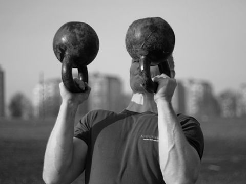 Kettlebell Double Bottom-up Press